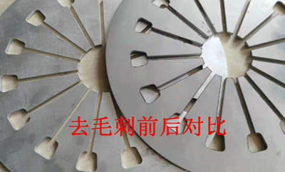 聊城去毛刺机：高效解决金属表面毛刺问题